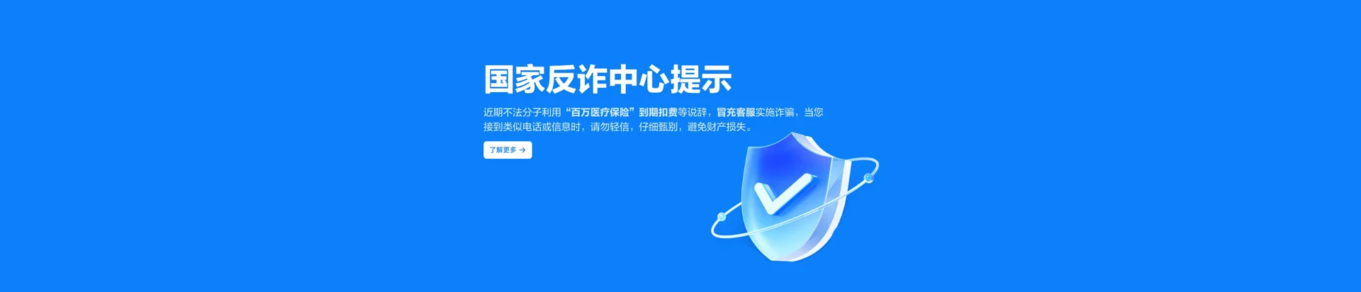 紫阳县移动宽带